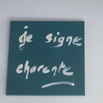 別荘 Au Bord De La Charente ジャルナック